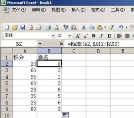 延禧攻略所有妃子的名字,延禧攻略12位妃子全名