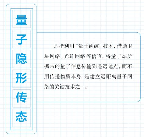 延禧攻略全集在线观看策驰影院,延禧攻略在线观看