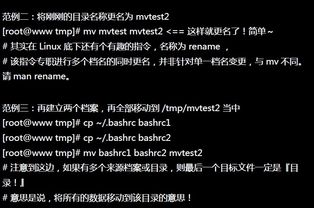 延禧攻略70集免费观看手机版高清视频,延禧攻略70集免费观看完整版不卡