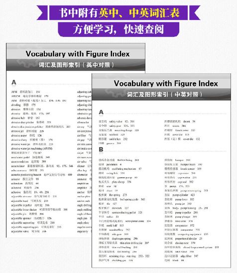 延禧攻略第70集在线看免费,延禧攻略第70集在线看免费版