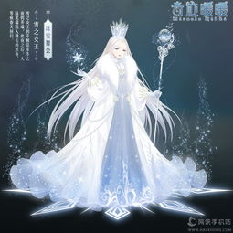 冰雪女王救公主游戏攻略,冰雪女王怎么打的