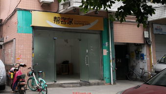 福州店面出租或转让,福州店面出租或转让最新信息