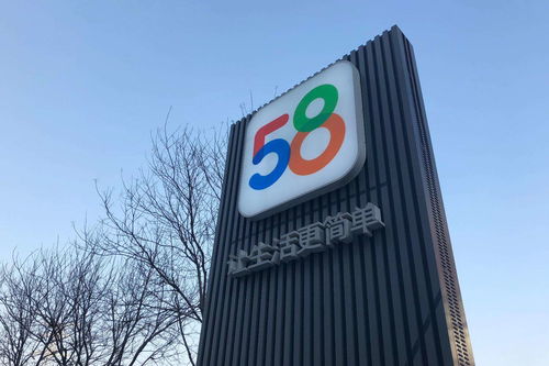 盘州租房信息58同城,盘州市租房多少钱一月