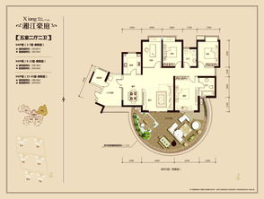 湘江世纪城户型图,湘江世纪城户型多少平方