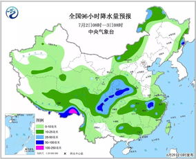 辽宁未来一周天气预报查询,辽宁省各市未来15天天气预报