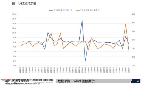 紫金矿业股票股吧,紫金矿业 股吧