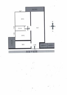 房屋出租三室一厅一厨一卫,三室一厅出租500元