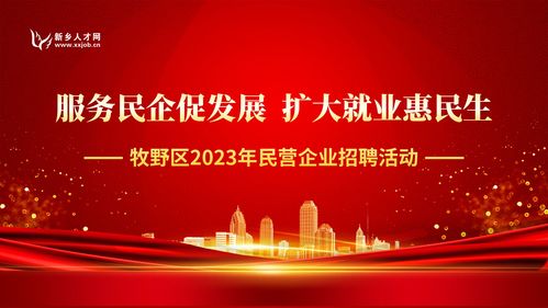 建湖人才网最新招聘信息,建湖人才网最新招聘信息机械工