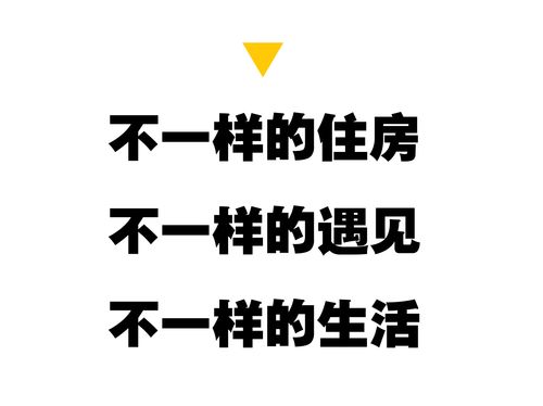 押一付三是什么意思,押金押一付三是什么意思