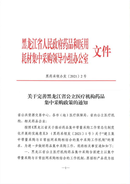 宁海人才网政府批准招聘网,宁海人才招聘网政府批准人才网站宁海人才网