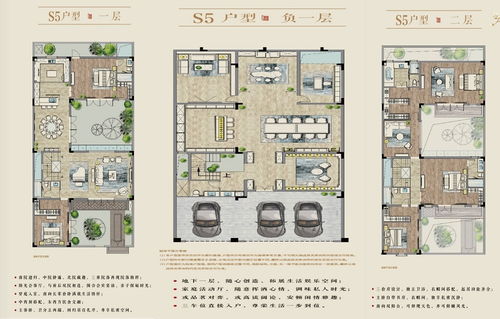 望城丽景华庭房价,望城丽景名苑户型图