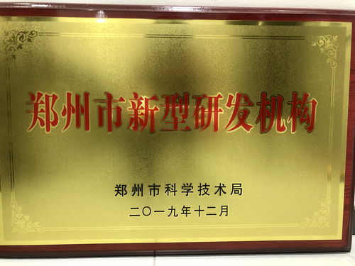 郑州今日最新招聘信息,今天郑州招聘信息网