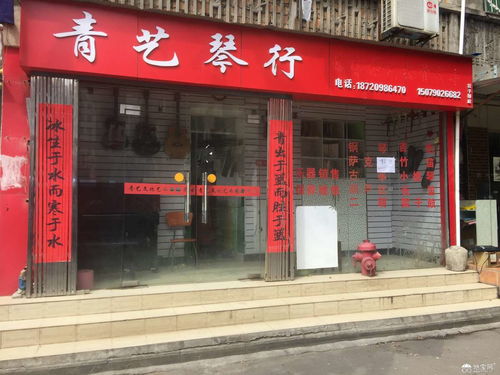 附近店铺出租,附近店铺出租信息