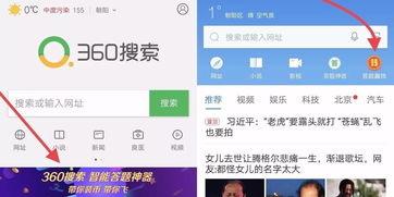 抢答题游戏攻略大全,抢答题游戏规则介绍