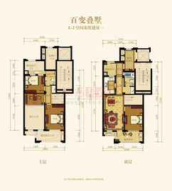 德信泊林印象二手房,德信泊林公馆