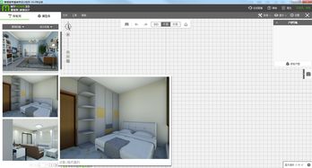 装修设计软件哪个好用,装修设计软件哪个好用免费