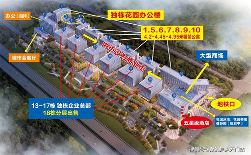 德信早城物业电话,德信早城的户型特点和设计理念