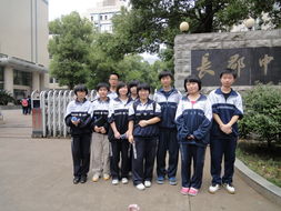 长沙麓山国际实验小学,长沙麓山国际实验小学地址