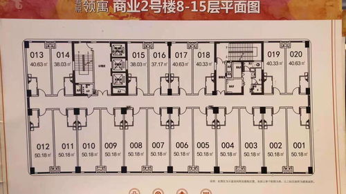 上海房价查询网出租,上海房源 出租