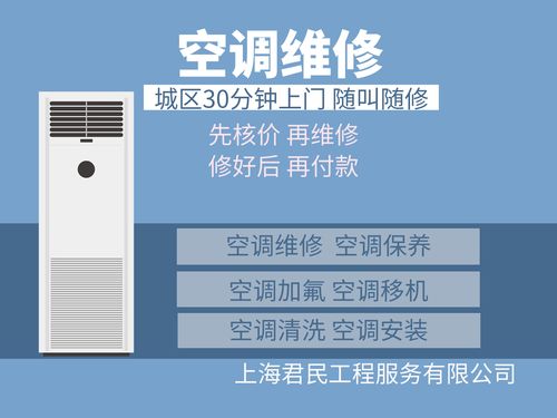 上海信息网官网,黑龙江招生信息网官网