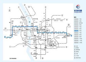 长沙地铁官网,长沙地铁官网招聘最新招聘信息