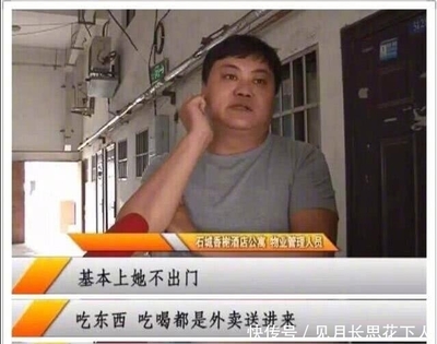 石城租房攻略游戏女生推荐,石城 出租房 房产网 租金