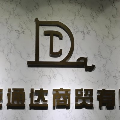 成都最新招聘信息今天直招,成都今日最新招聘信息