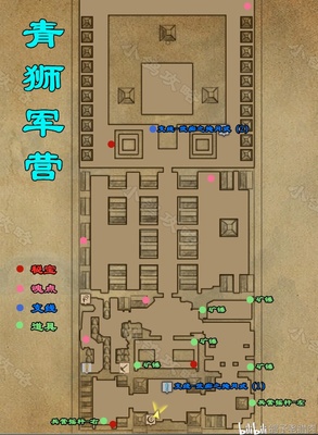 怨偶单机游戏攻略中文下载,怨偶天成剧透