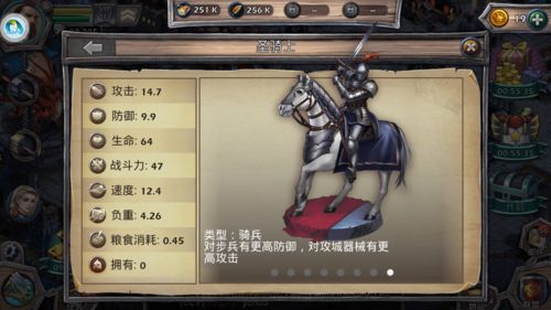 文明5噩梦级游戏攻略,文明5详细攻略