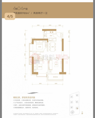 华润城润府三期户型图,华润城润府3期开盘价多少钱