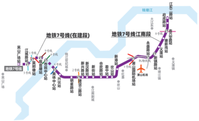 杭州地铁1号线到萧山机场,杭州地铁1号线到萧山机场最早几点