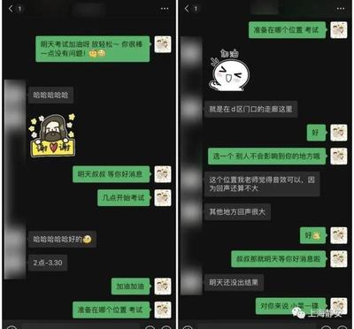 解救乐观女孩小游戏攻略,解救女孩小游戏121关