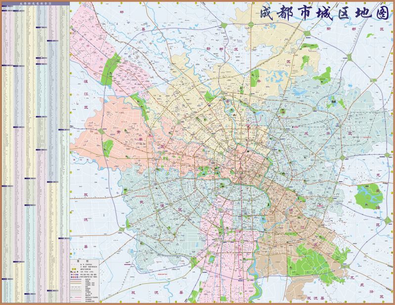 成都地图高清版,成都地图高清版大图 全图