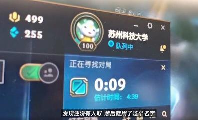 剑魔游戏集锦图文解密攻略,剑魔online