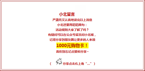 石家庄房管局备案查询系统,石家庄房管局备案价格查询