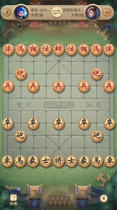 象棋小游戏攻略大全,象棋游戏 小游戏