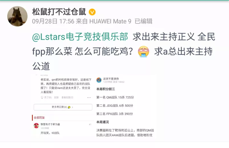 仓鼠喝酒游戏攻略视频大全,请问仓鼠喝了酒会不会死