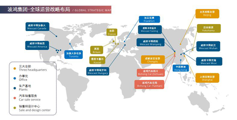 武汉房地产上市公司,武汉的房地产上市公司