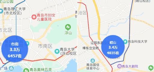 贝壳网青岛,贝壳网青岛李沧区少山路二手房信息