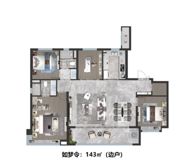 保利时代北区和南区的区别,保利时代北区和南区的区别在哪