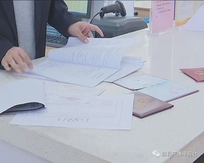 沧州住房公积金官网查询,住房公积金查询沧州住房公积金查询