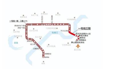 杭州地铁6号线时刻表,杭州地铁6号线时刻表最新