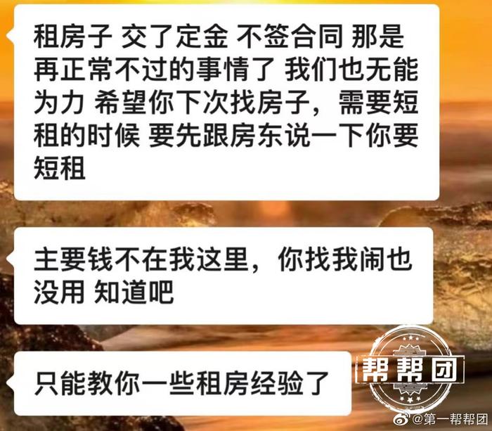 福州短租房子,福建福州租房短租公寓