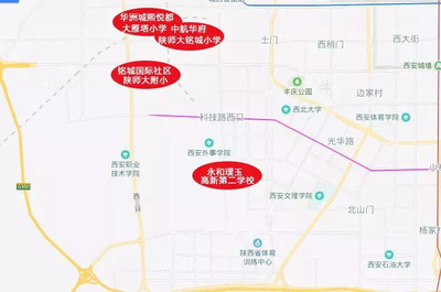 华府国际属于哪个街道,华府国际什么时候交房