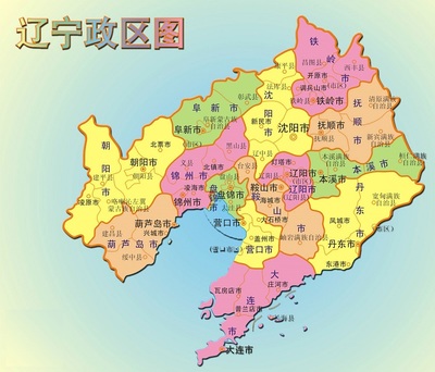 大连最新行政区划地图,大连最新行政区划地图全图