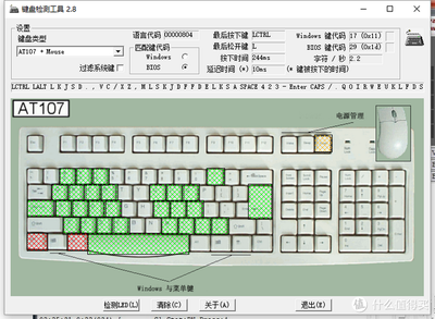 光环更新攻略游戏键盘设置,光环更新攻略游戏键盘设置方法