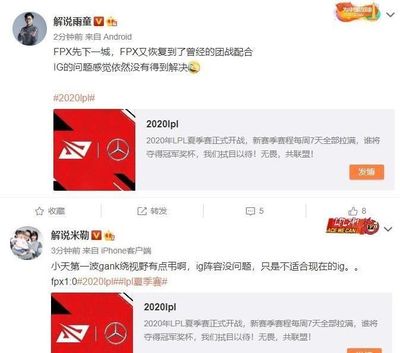 无尽迷途游戏攻略视频解说,无尽迷途游戏攻略视频解说全集