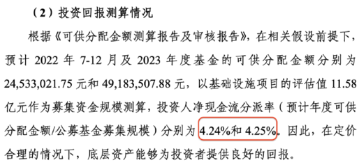 大修基金收费标准2021,大修基金收费标准2021年每平米多少钱