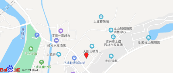 绿城玫瑰园雅园,绿城玫瑰园雅园别墅