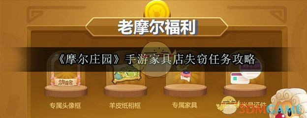 艾利克斯游戏攻略,艾利克斯最强